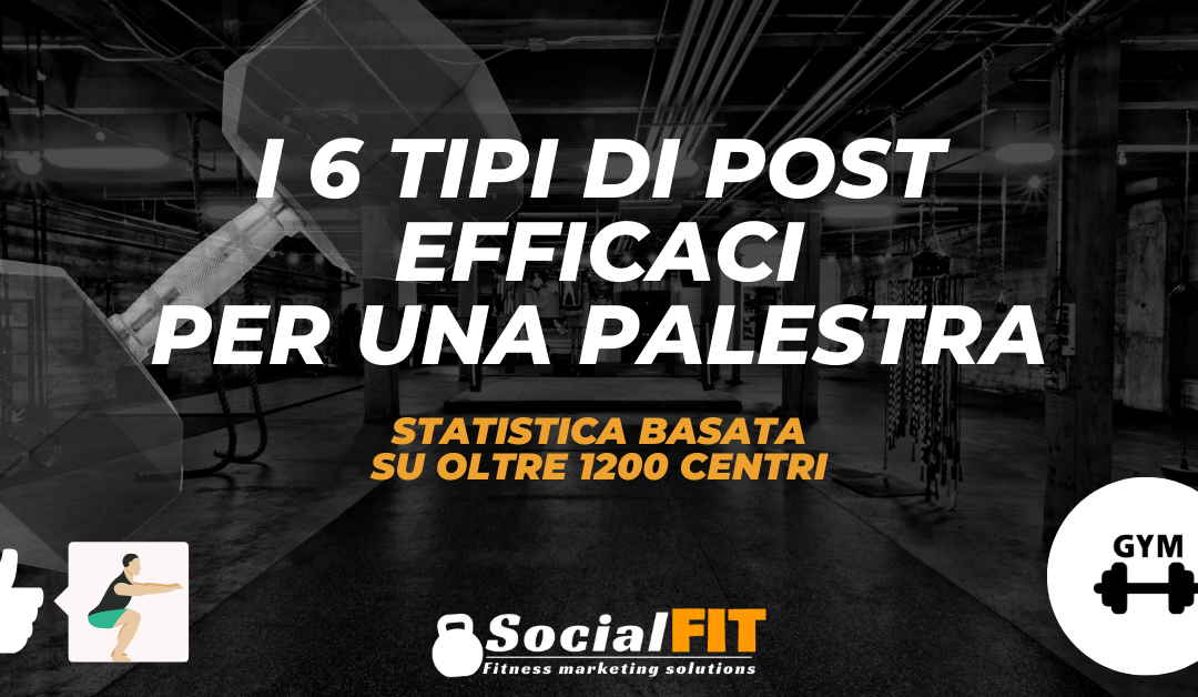Social in palestra: i 6 post più efficaci